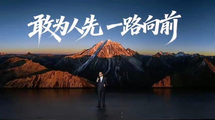 看完比亚迪智能化战略发布会，不得不说迪厂的格局直接拉满！ 一直以来，很多车主不敢