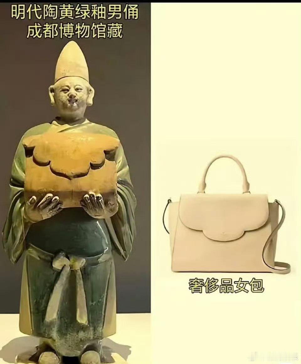 LV 欺负古代人不会注册商标桩桩件件哪一样不是我华夏的东西，包括你们也是！ 