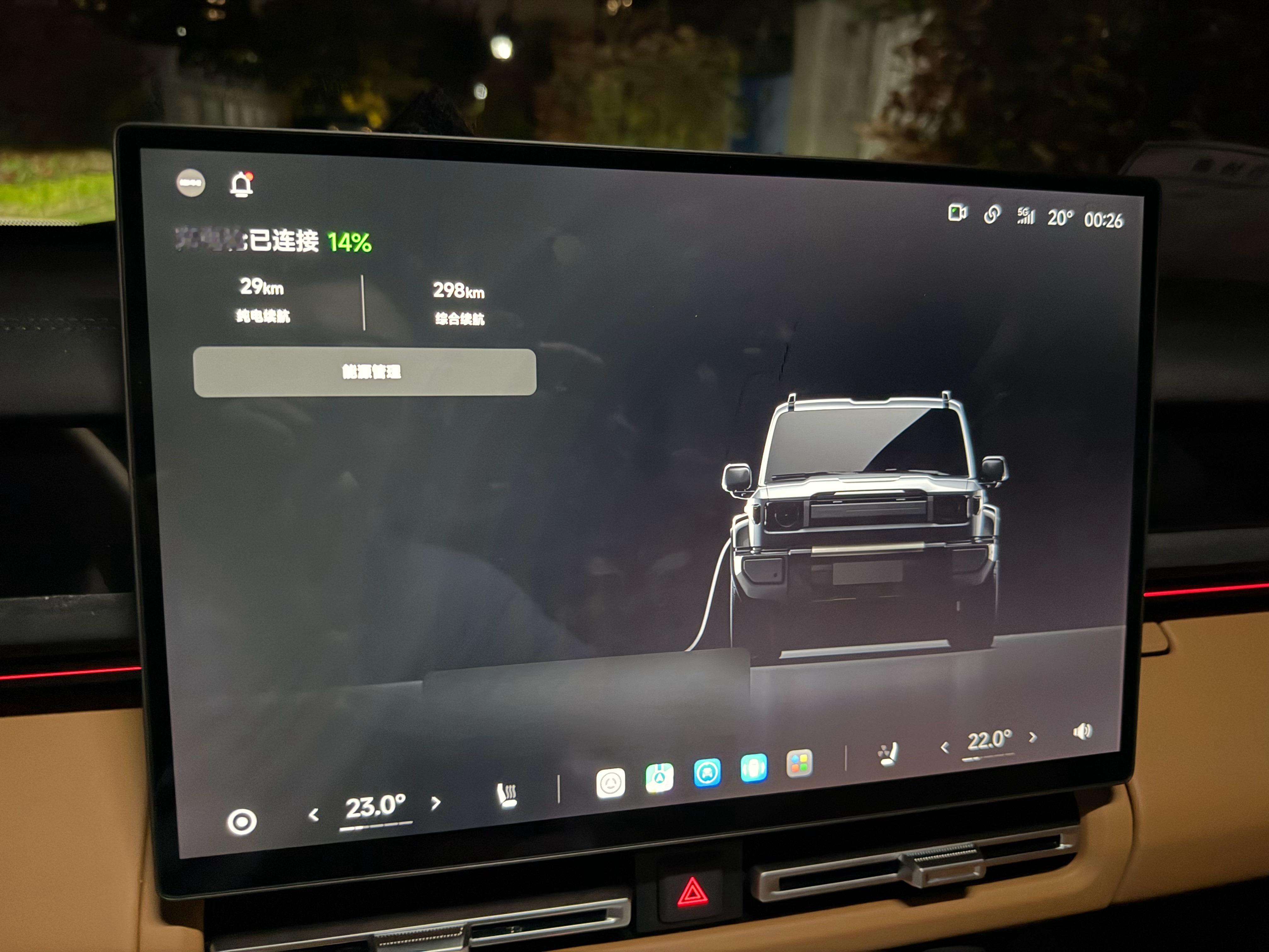 谁家好人tm充电需要往里面使劲推一推提一提的？老外这么能吃啊我和汽车的日常