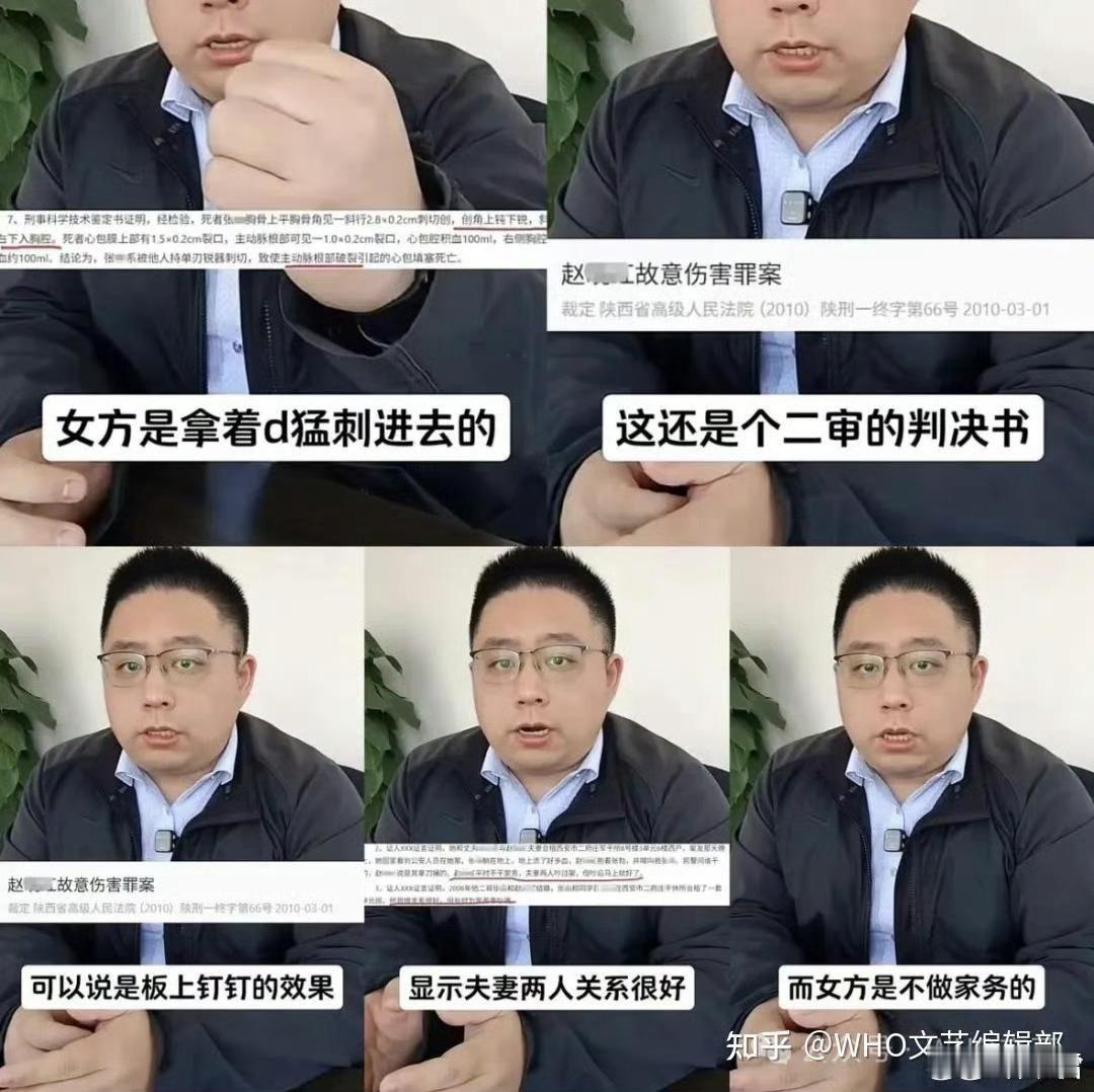 曝监狱来的妈妈撤档被外国叶三拉黑了，但这篇微博真正尊重生命，山姆之子法案：罪不是