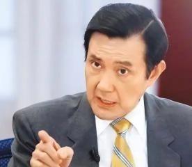 马英九的一句话，在两岸都炸开了锅。他说，若大陆统一台湾的手段不和平，过程不民主，
