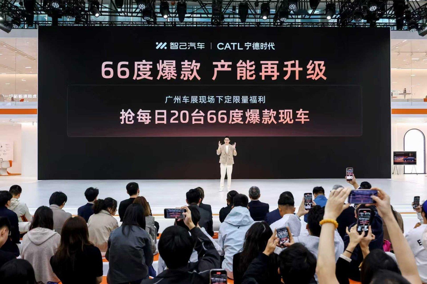 智己LS9的订单接的相当可以，现在在广州车展宣布正式开启交付了，那这个为全地域而