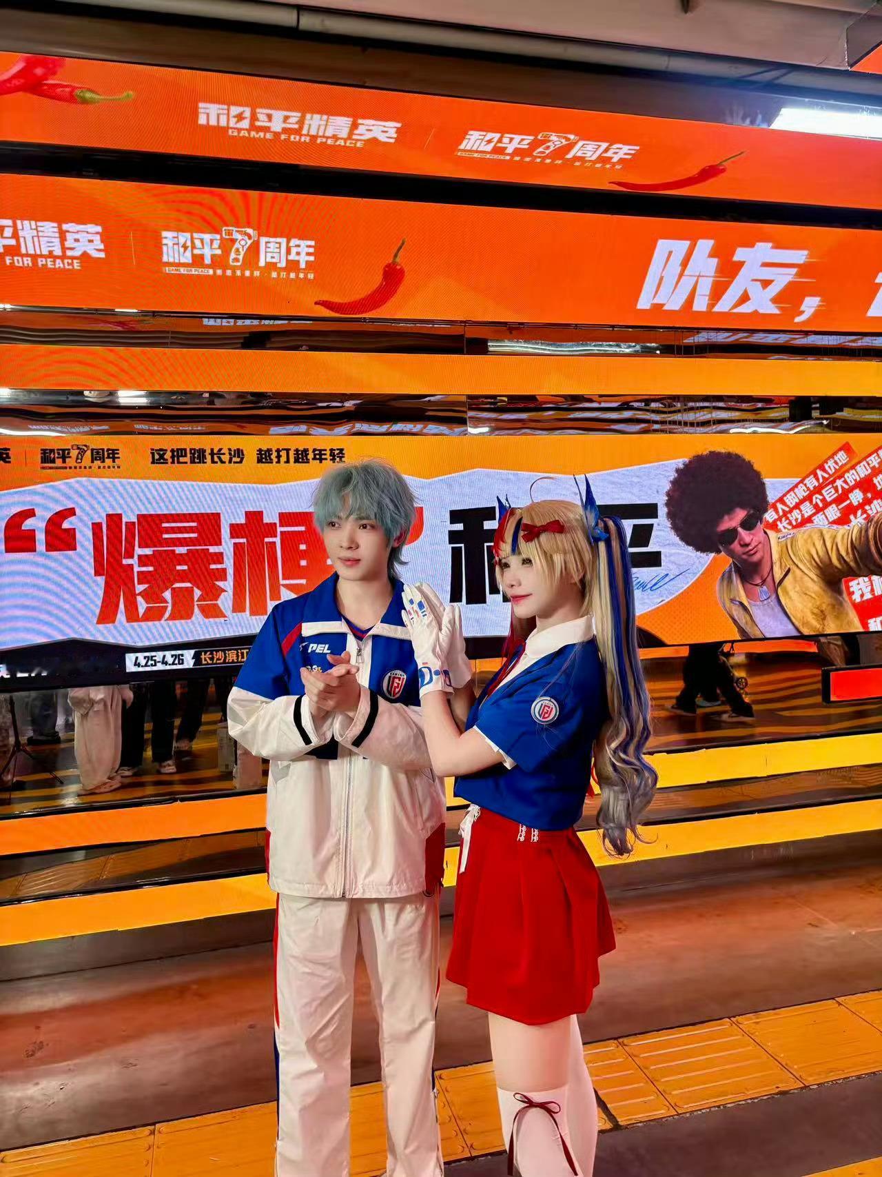 猫猫谢安然这把跳长沙这属于是buff叠满了！！2026pel春决今日开赛