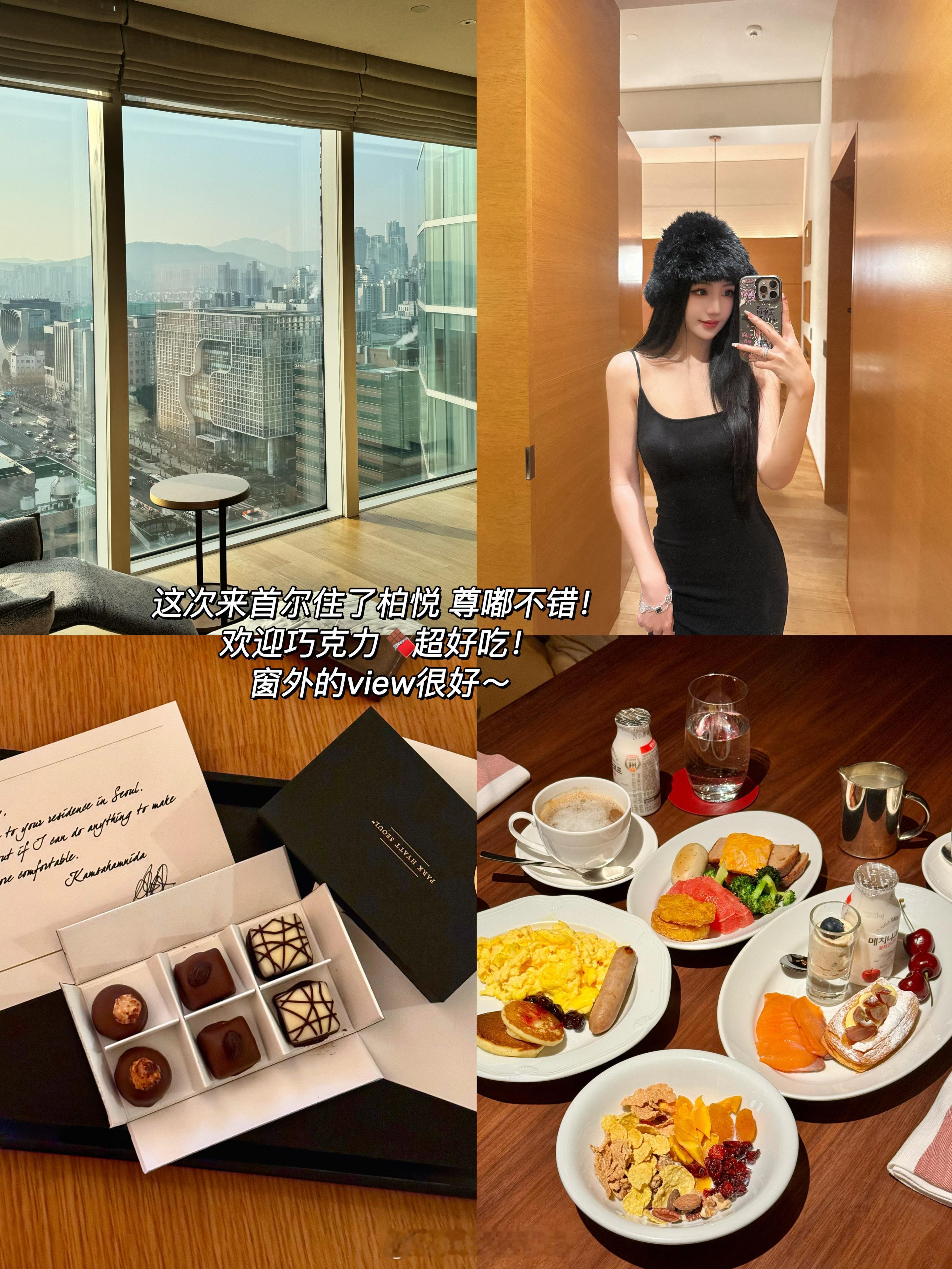 #豆豆的plog#. 130 今年 幸福的结尾🥳咔🎬！2023杀青啦！和姐妹