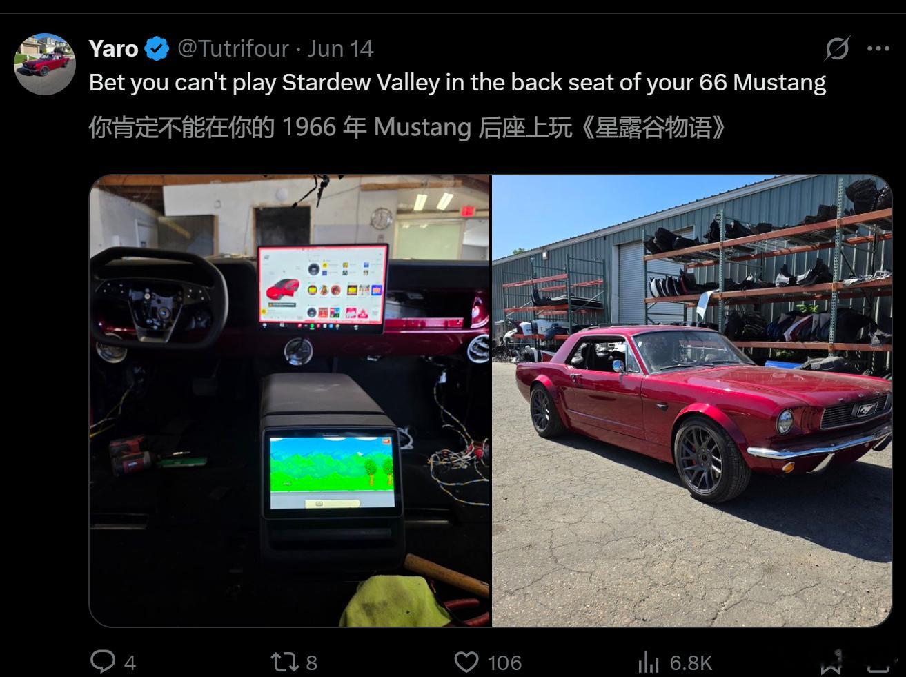 在智能化时代，大家觉得汽车改装还只是原先的三大件吗？NONONO，来看看美国朋友