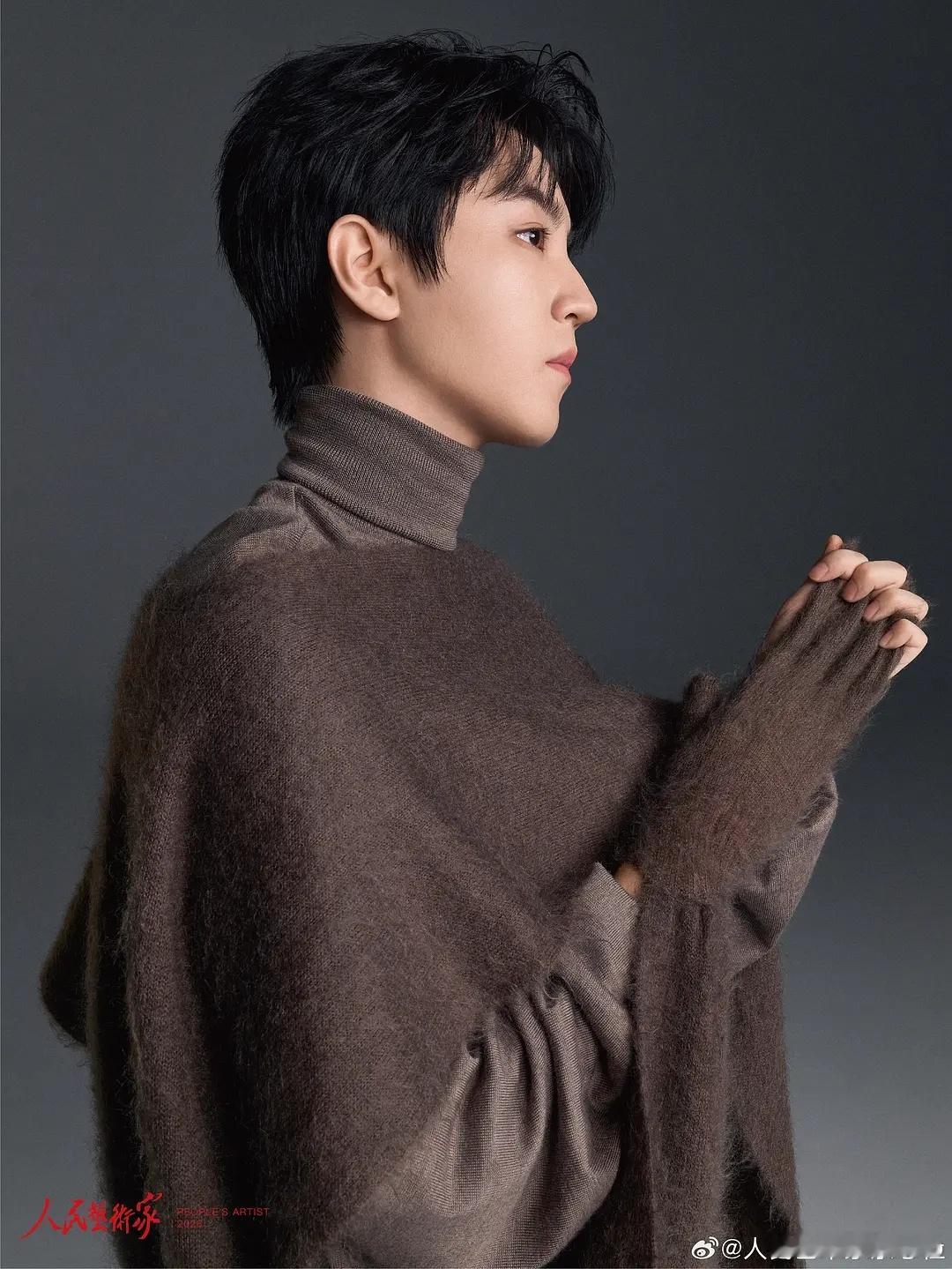 王俊凯登《人民艺术家》杂志封面❗❗空降王俊凯 顾长卫《人民艺术家》杂志封面大片电