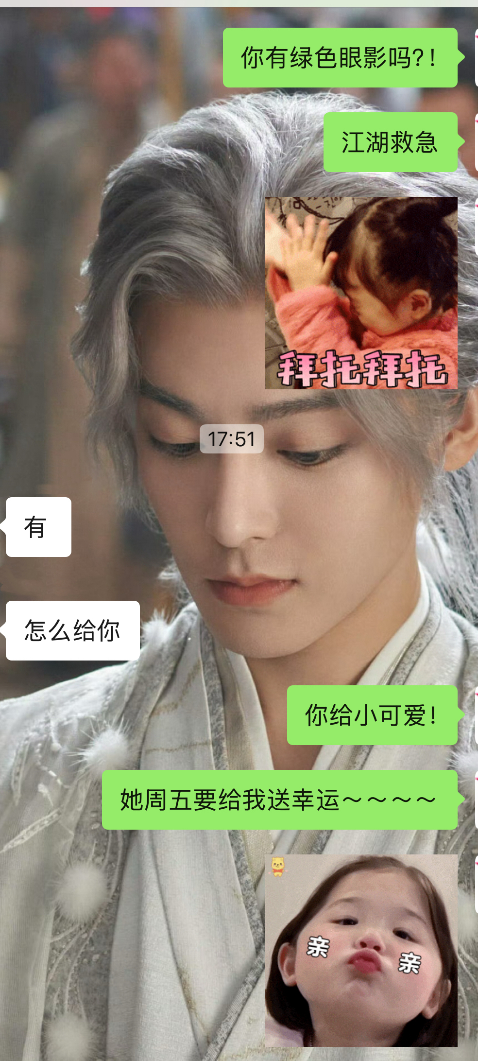 我姐姐是天使啊啊啊啊！！！救人一命的大天使！！！ ​​​