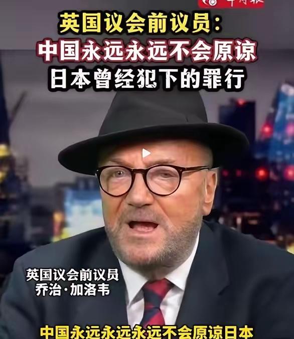 日本政坛最近在台湾问题上的操作，简直是把“不知死活”四个字焊在脑门上了。居然有政