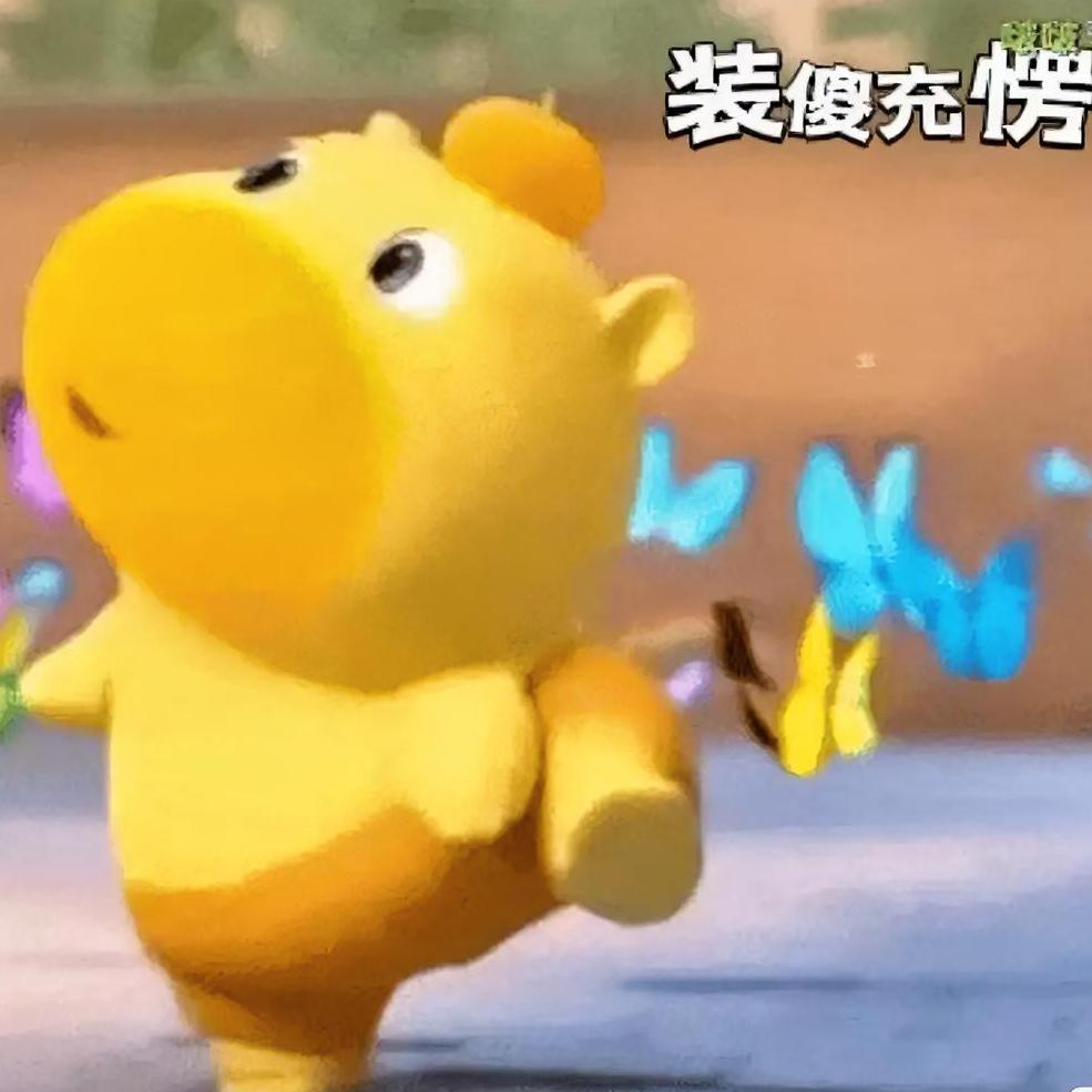 突然被表白,是什么感觉?突然被表白：我的大脑和手脚各玩各的
 
突然被表白的感觉