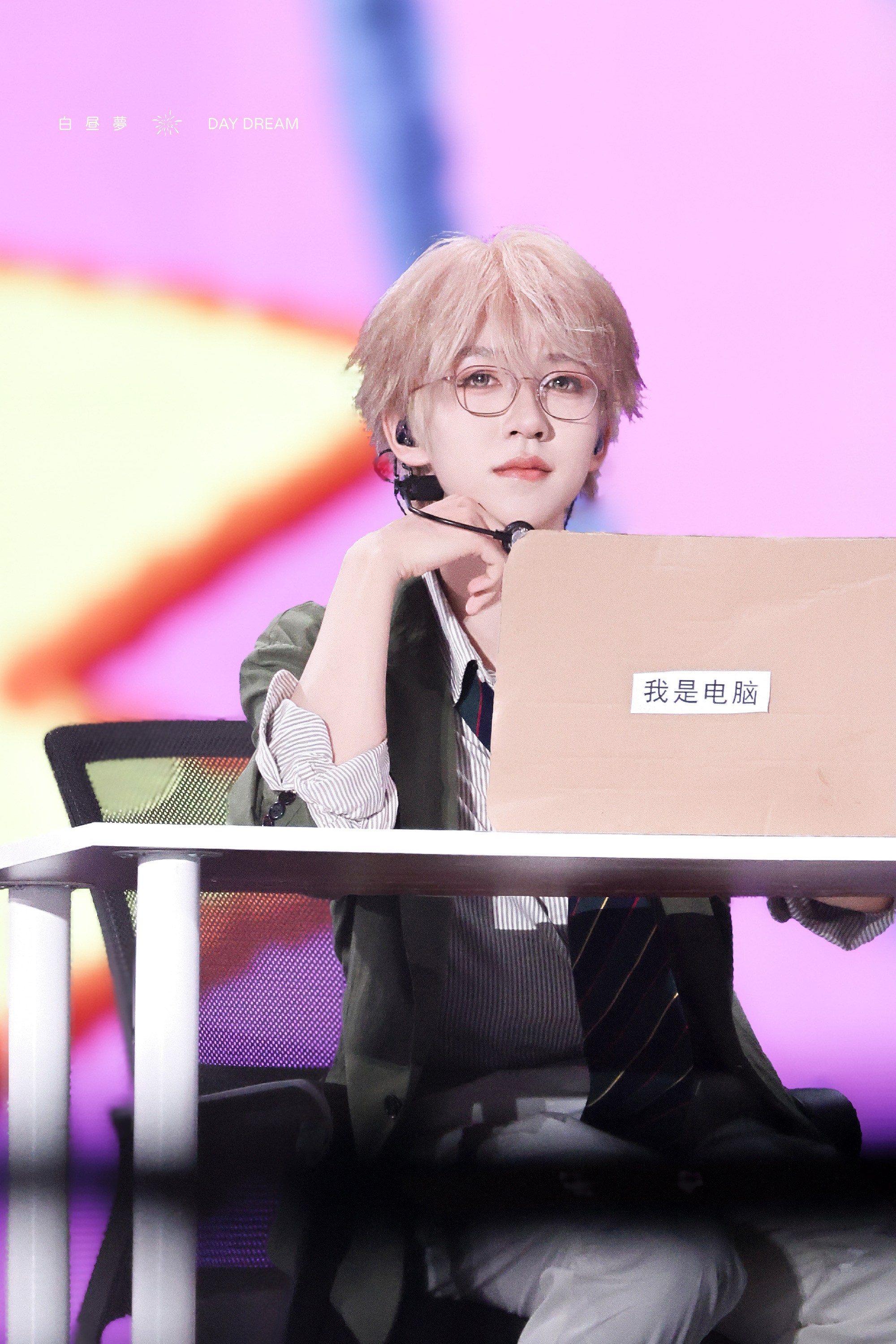 泥嚎，兔0615很不高兴为您服务Ი ᰍ ݃ ݁ᣟ݂ ​​​