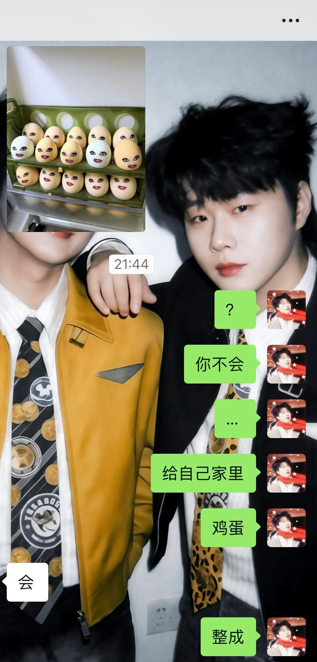 ？真让我遇到喜欢挨打的了… ​​​
