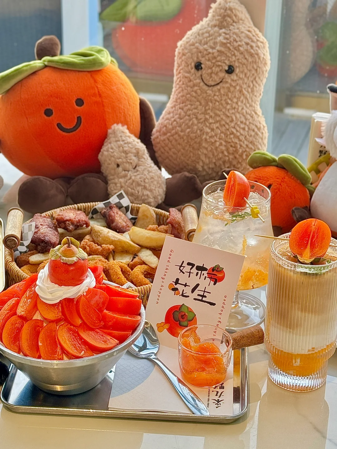 呼和浩特｜采九野—— 万圣节🎃下午茶