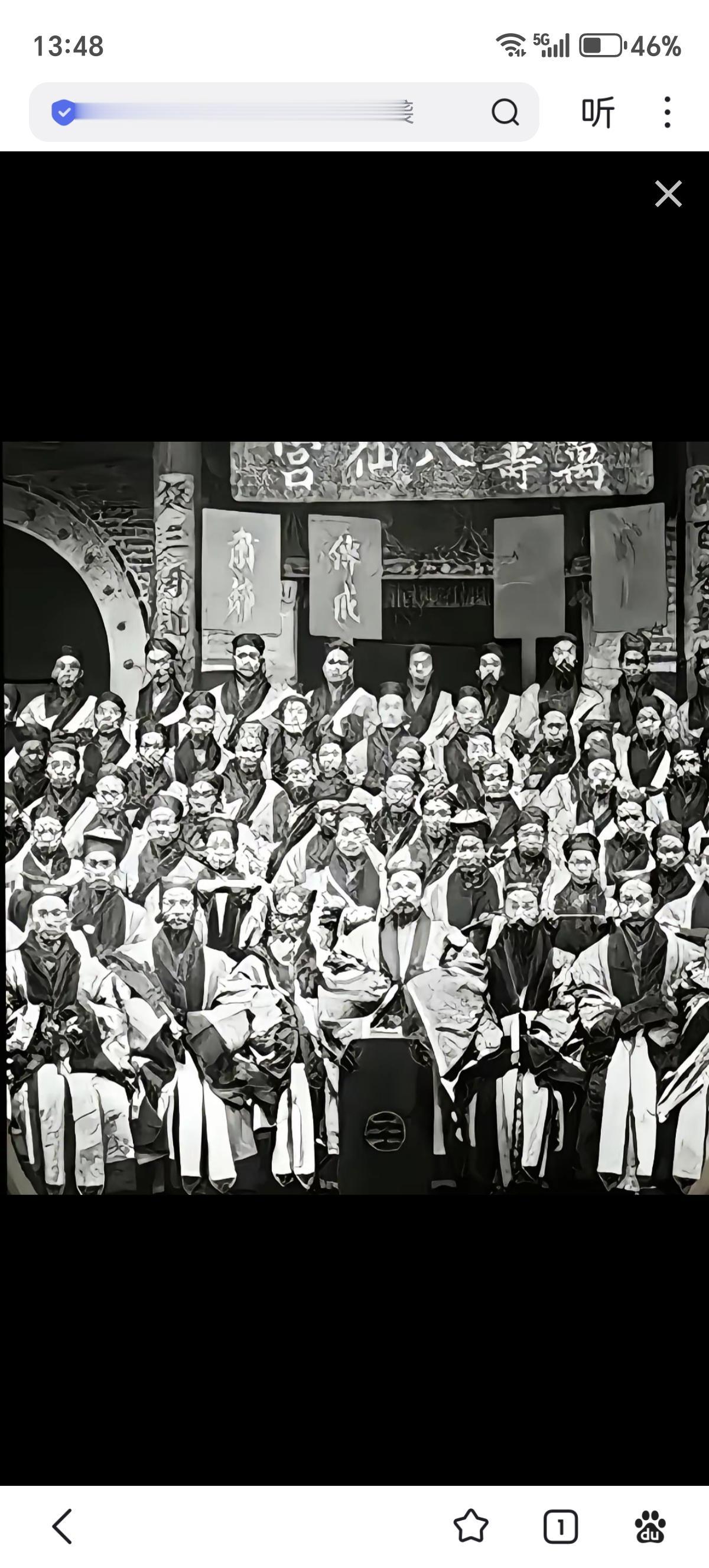 1937年，西安八仙宫百余名道士，放下经卷，下山抗日。
他们约定“盛世便归”，用