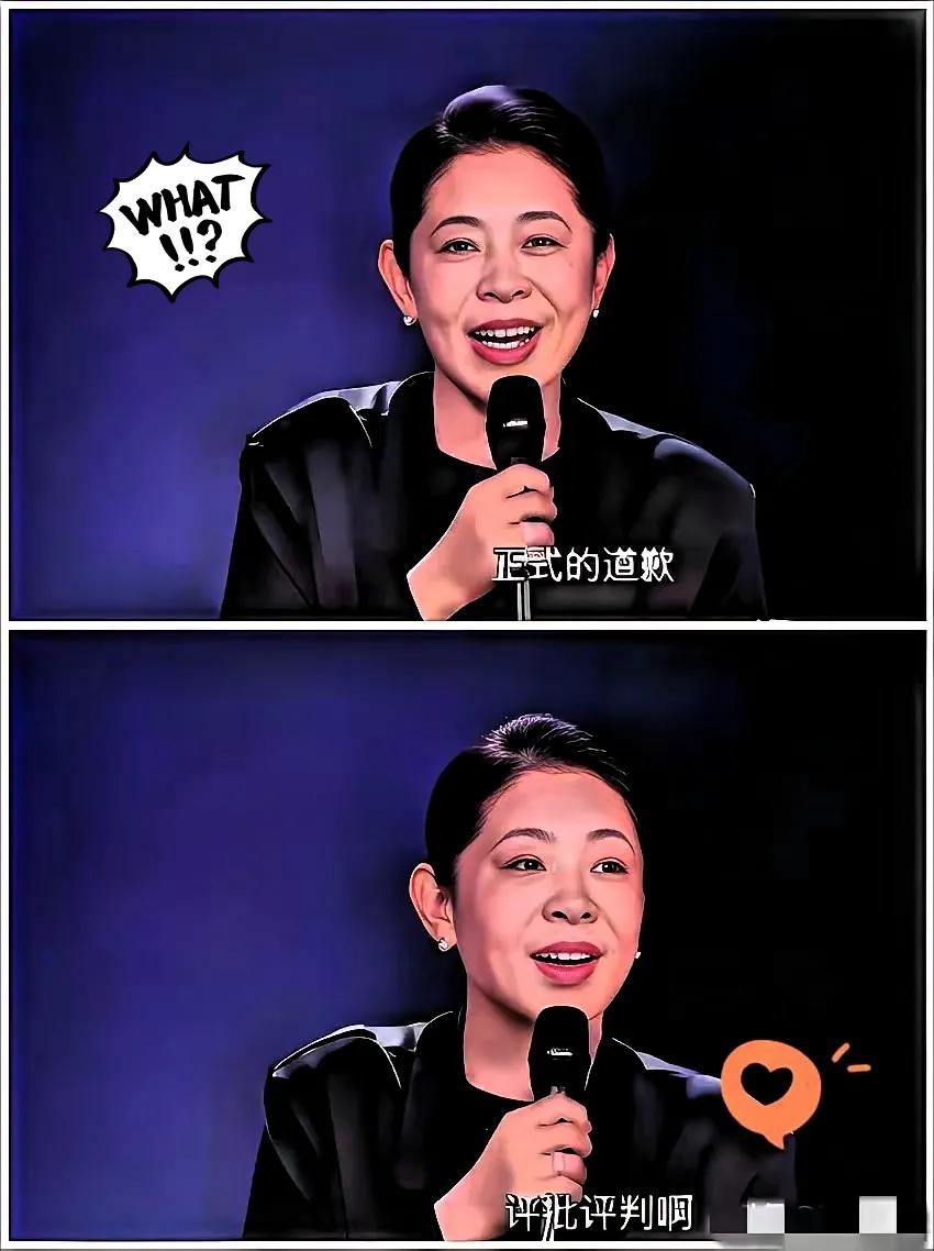 倪萍深夜紧急道歉，三次坦言“我错了”，瞬间引爆全网热议。作为陪伴几代人成长的央视