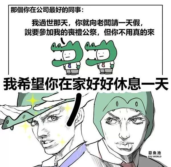 如果这都不算爱～ ​​​