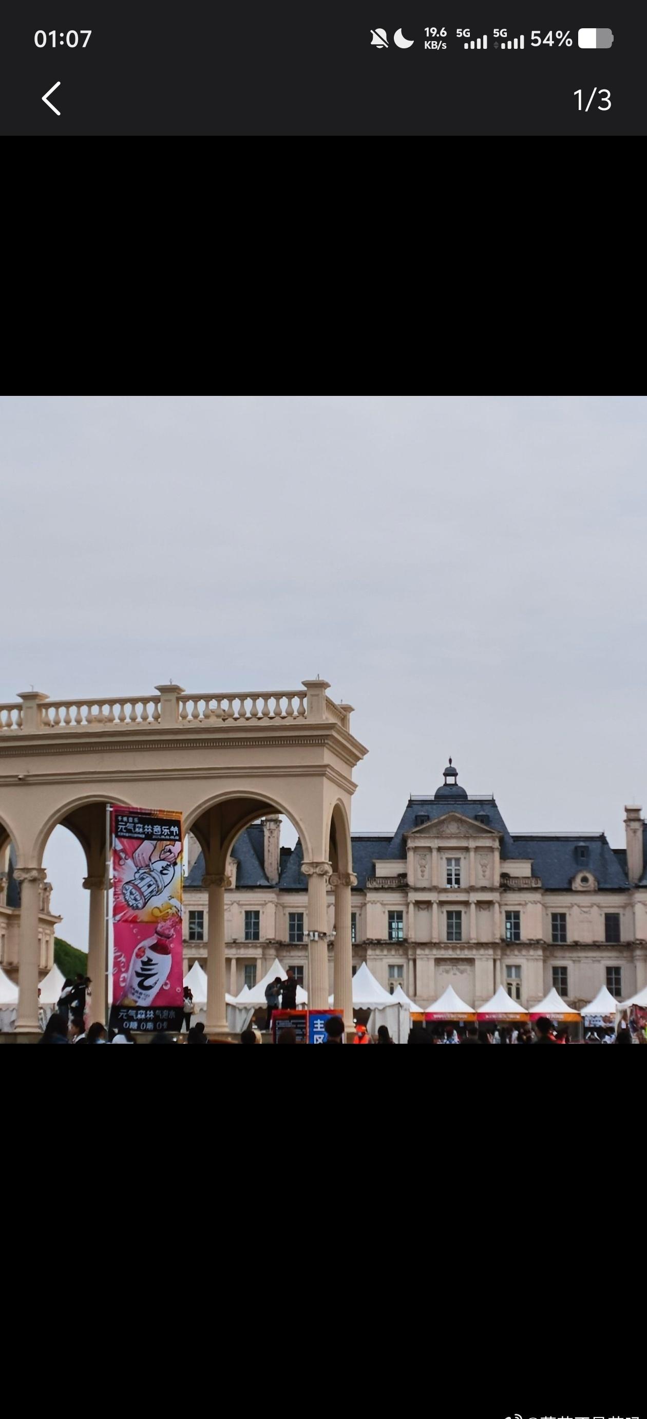 @沙一汀EL 小哥哥你到时候可以复刻那套黑马王子装来这出片了[手指比心][手指比