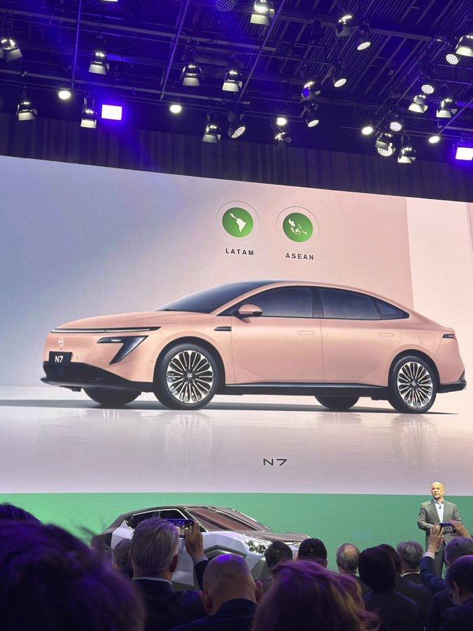 🔻日产N7会进入拉美和东盟市场 