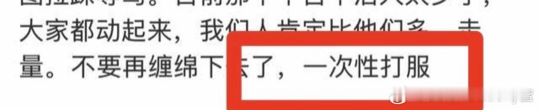 ……到底几号开学？？ 宝宝现在不流行这么说了，规则变了…… 