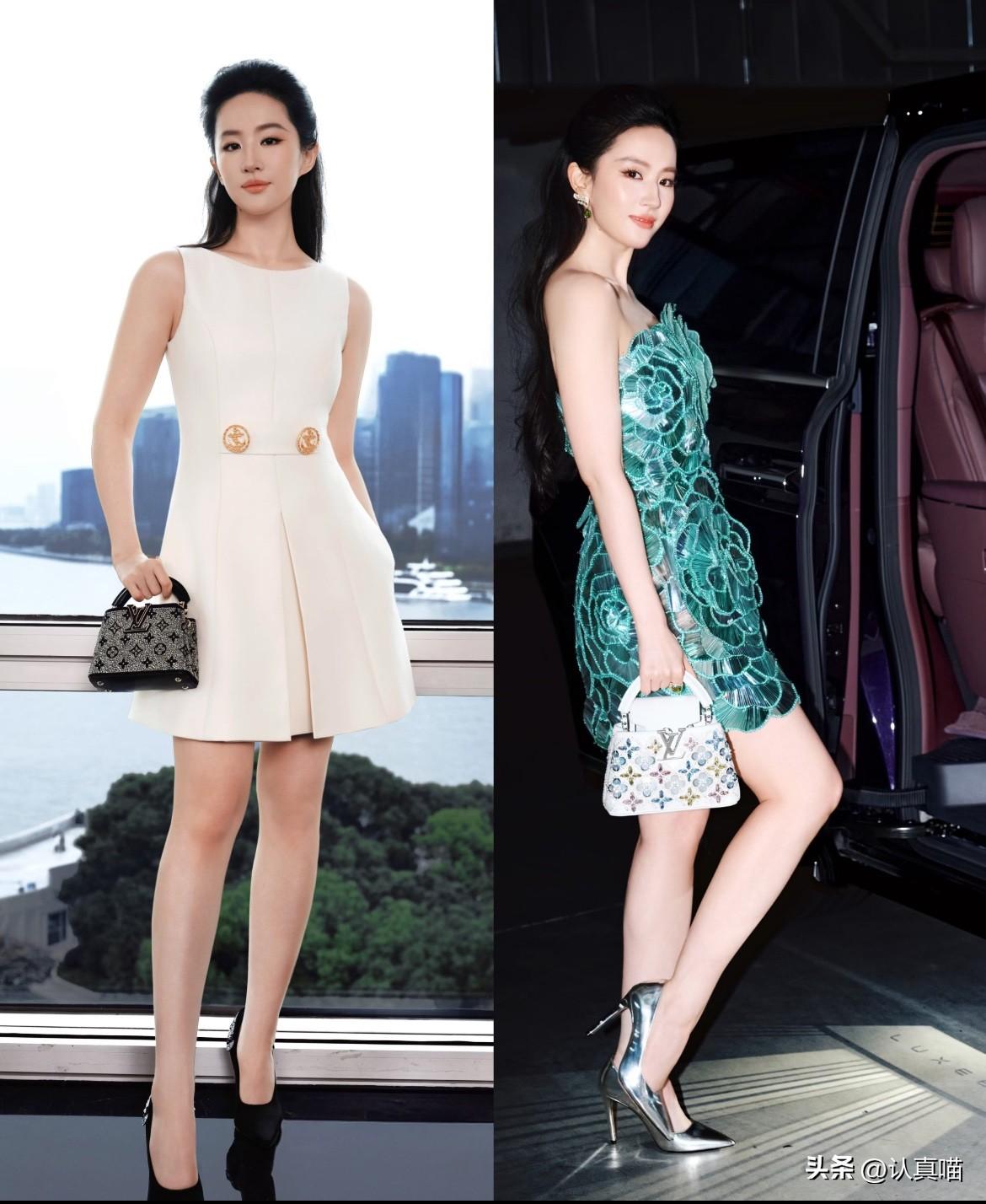 别人是去参加活动的，
她是去给活动贴金的。

一条Oscar de la Ren