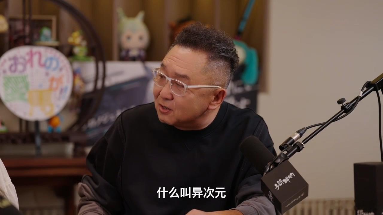 谁懂捧哏大爷跳宅舞的含金量 于谦深耕马场多年却愿意尝试新鲜事物，宅舞跳出专属捧哏