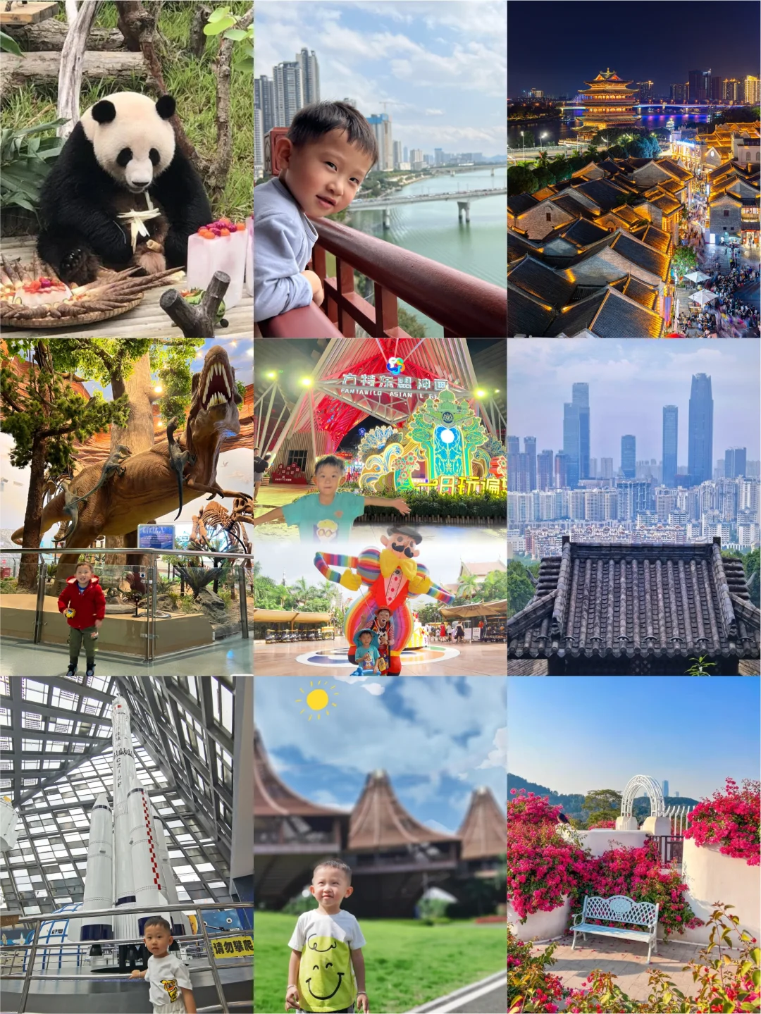 南宁｜带娃亲子游的四天三晚二刷之旅