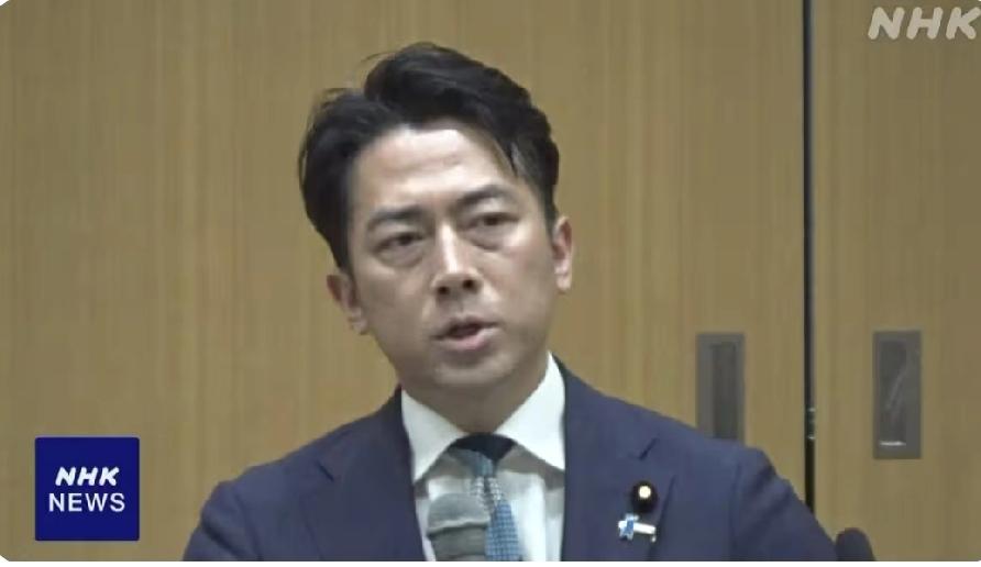 日本防卫相小泉：“应该讨论保留攻击型无人机的生产”
       日媒4月10日