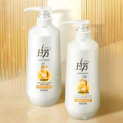 预亏3200万，拉芳家化：老字号在时代浪潮中的挣扎与破局

近日，拉芳家化预计2