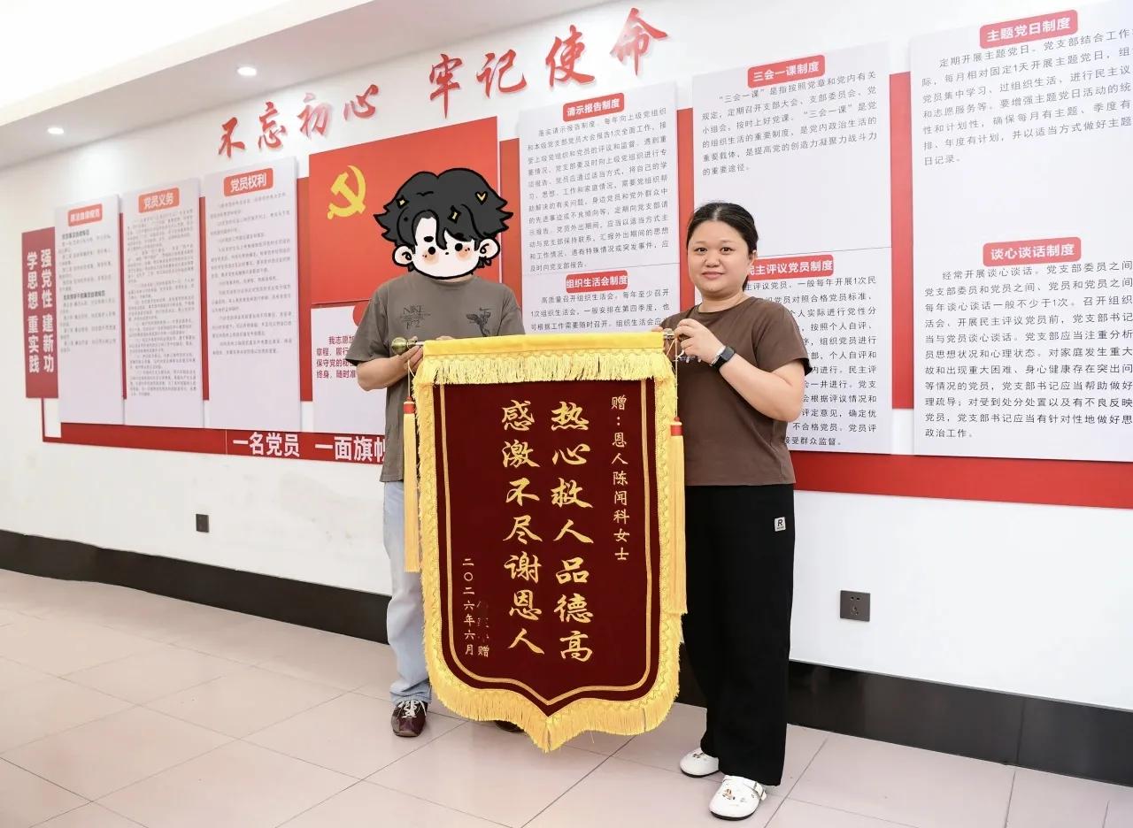 一场“即兴考试”，梅州一位政法干部拿了满分

2026年6月1日傍晚，兴城的下班