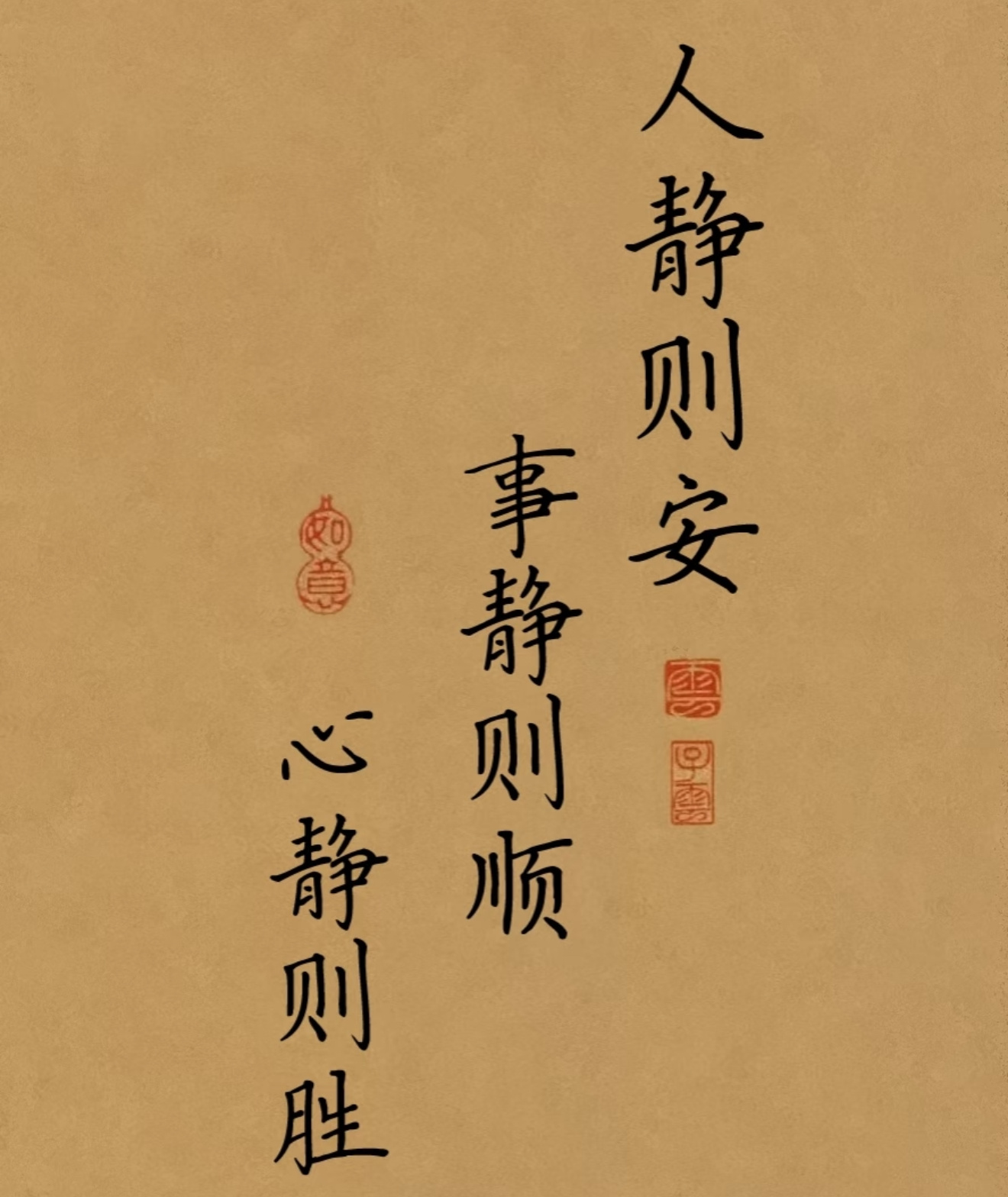黄金交易：技术决定下限，心态决定上限做黄金交易久了，会慢慢明白一个真相：盘面涨跌