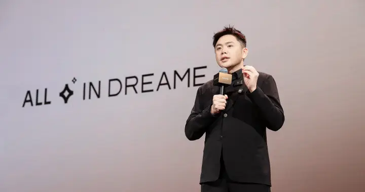 追觅“人车家天地芯”生态亮相AWE 以科技推动人类社会与文明进步