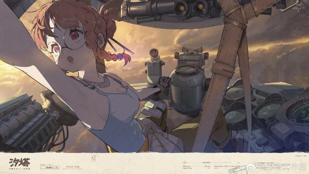 两年前差点被裁撤的大作，今天在沐瞳正式复活