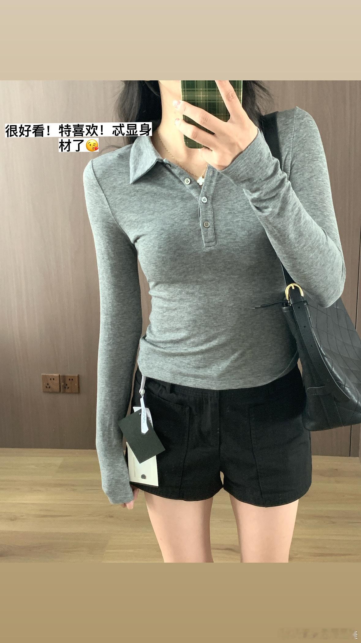 入秋第一弹💥 ​​​