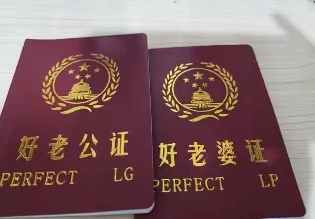 2026年3月16日，浙大附一院ICU，90岁陈建国老人紧紧握住老伴的手，用尽最