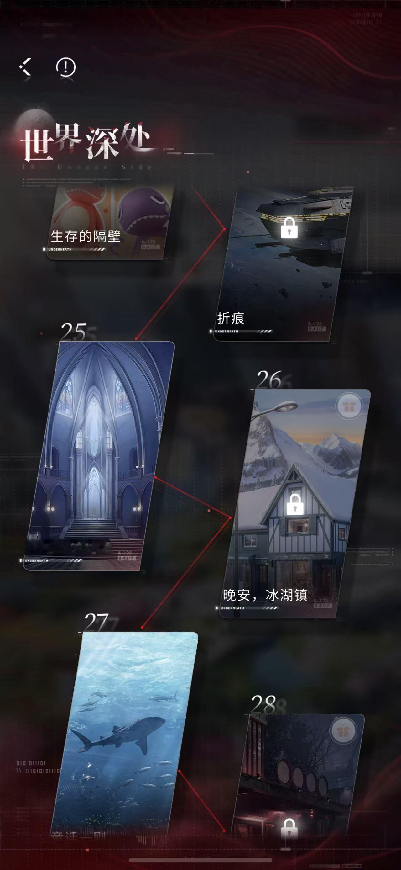 我求你们了这下星姐又多了一个《沈星回传》可以看了这是什么额外福利吗，众星捧月万众
