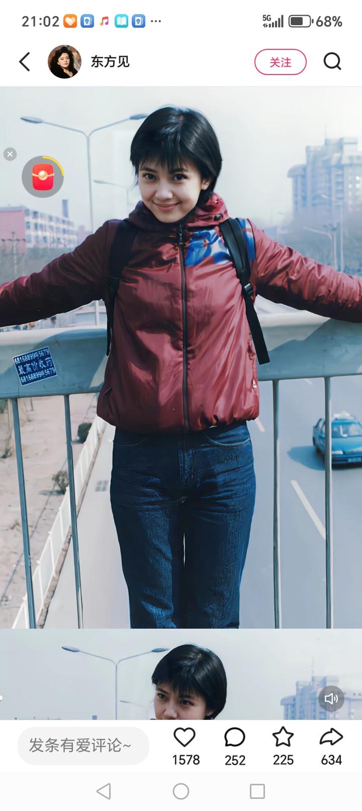 这个学生时代的小美女，长大后成了……