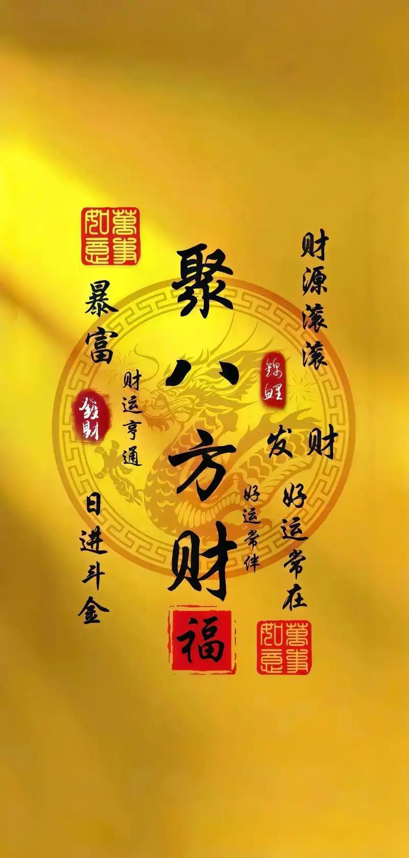 像做梦一样。

手机震动，银行到账提示，我看了三遍，数字没错。
那一刻，人居然是