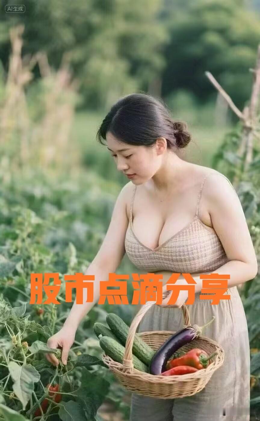 炒股七年，亏了30万，我发现个玄学——

你满仓的时候，它必跌。你轻仓的时候，它