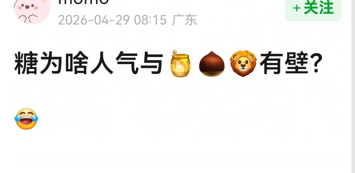 感觉早期一直没走对路线，最该演仙侠古偶吸粉的时候没演。。。在大妈剧傻白甜剧里打转