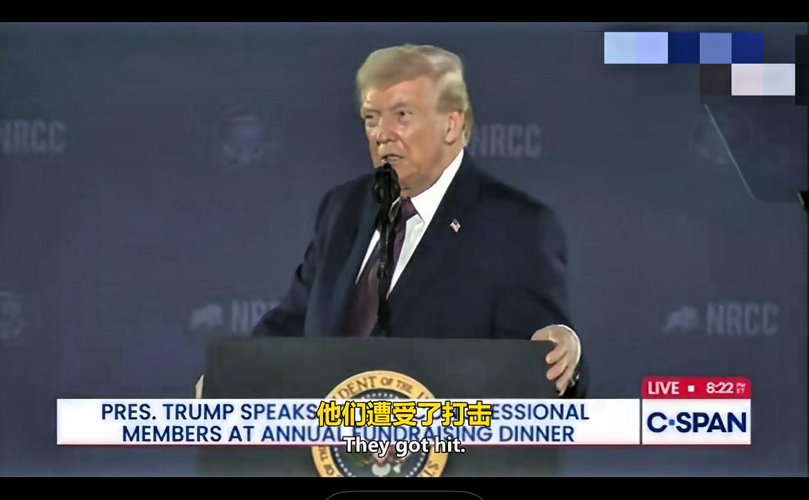 中东三国沦为冤大头！特朗普这分明是在羞辱中东盟友！
特朗普宣称从沙特阿拉伯、卡塔