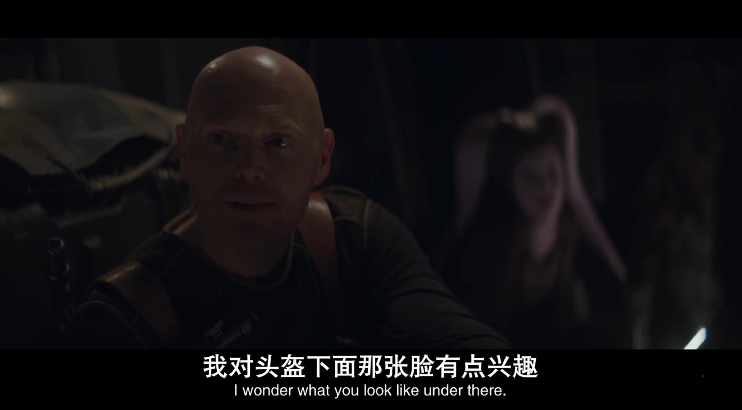 现在看过丁加林的脸还没死的人：丁古古，卢走天，梅菲尔德孩子是家人，看了没事；卢走