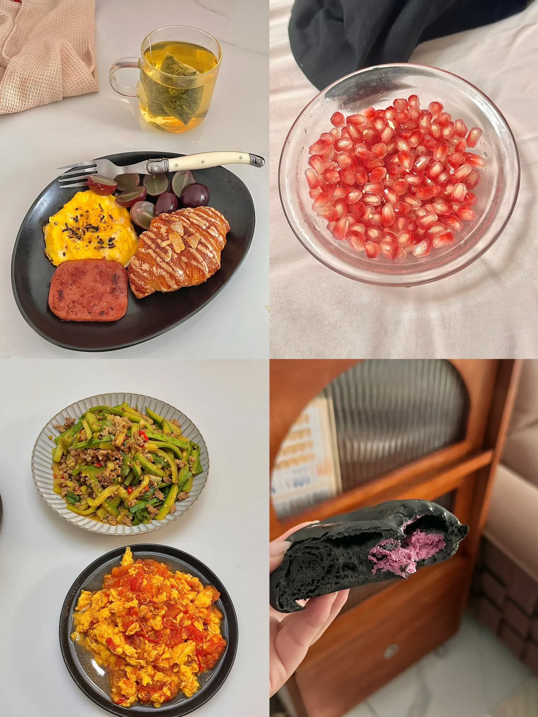 150/51kg 减肥一天吃两顿 Day4