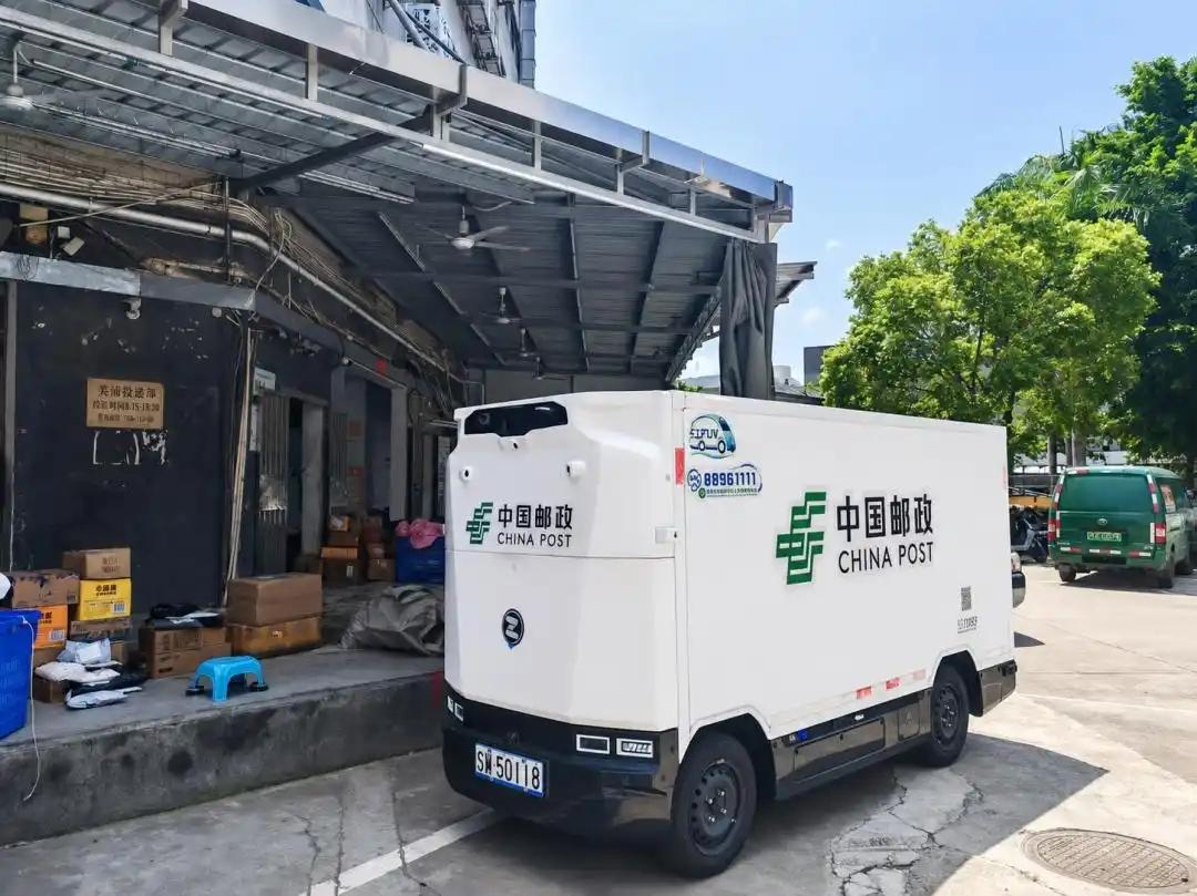7月28日，九识智能在深圳大鹏新区获批无人物流车试运行线路。九识Z5无人物流车即