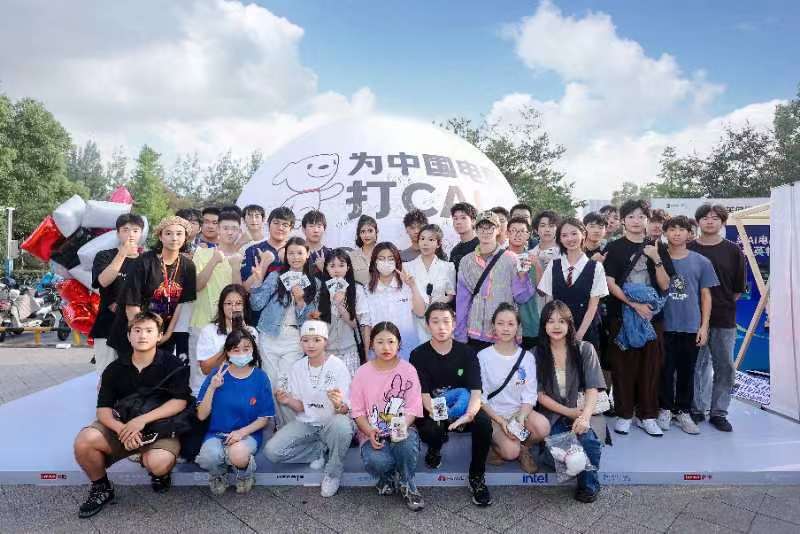 有人去参加了 在杭州下沙大学城举办的电竞版Citywalk活动吗？#夏思凝 36