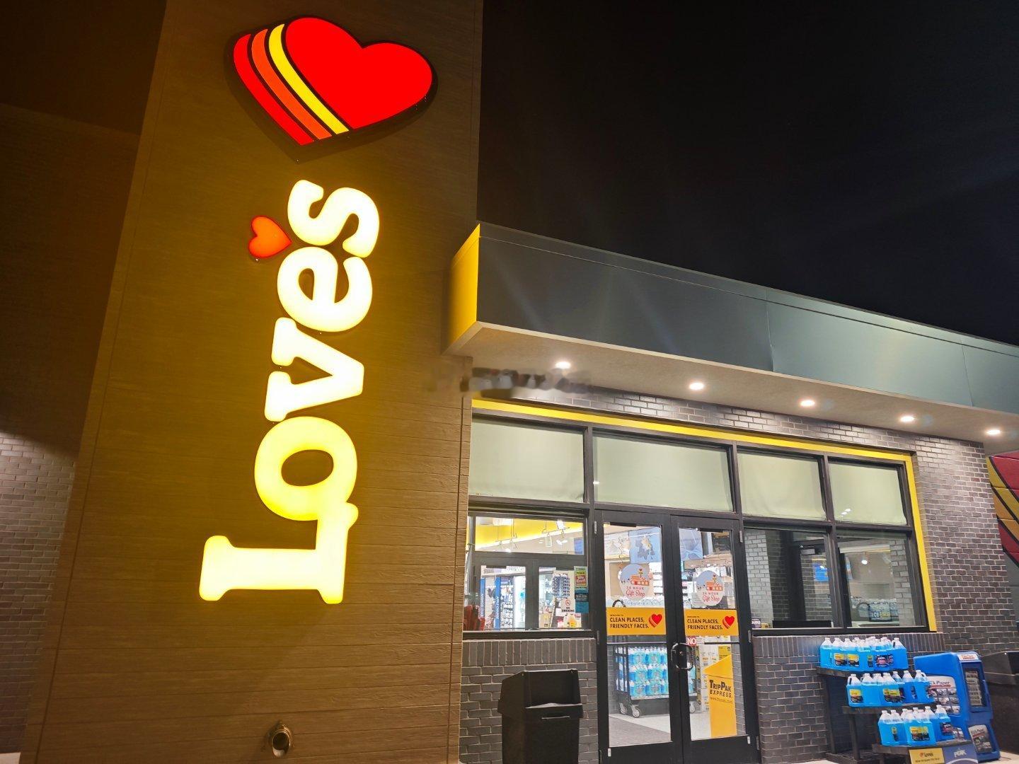 loves美国高速公路休息站好评！ 