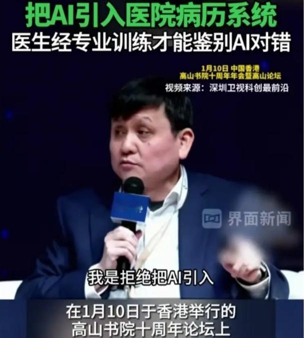 人类医生的经验积累受限于个人职业生涯的病例数量。即使是顶尖专家，其接触的病例类型