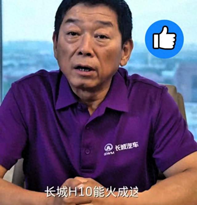 魏建军为啥道歉？H10卖爆后更难的是交车