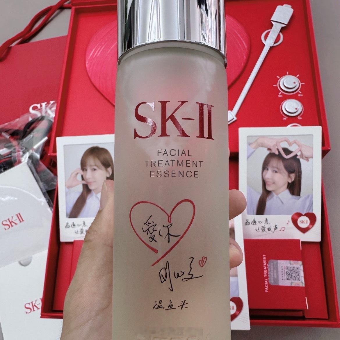 王心凌 甜上甜甜美的很适合这个神仙水！  喜欢的戳【网页链接】甜心教主愈发醇厚的