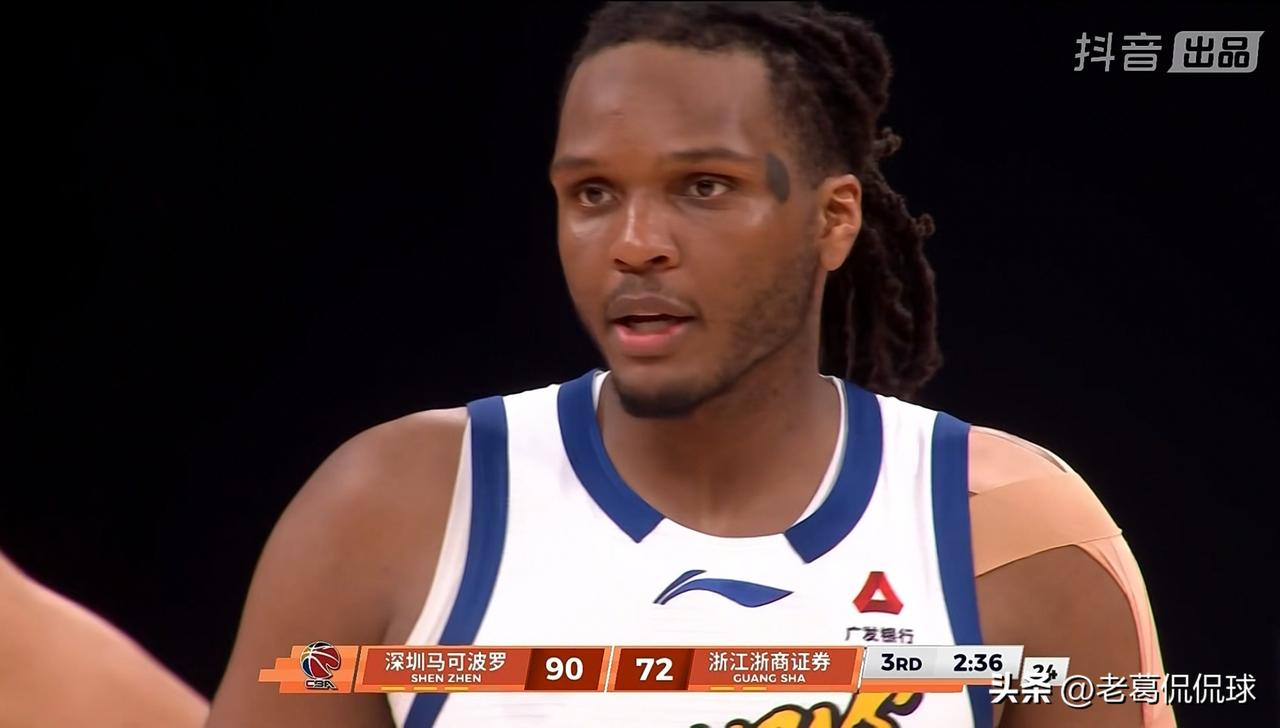 浙江浙商证券外援卡尔顿真是太软了！在今天浙江浙商证券客场以94：109惨败于深圳
