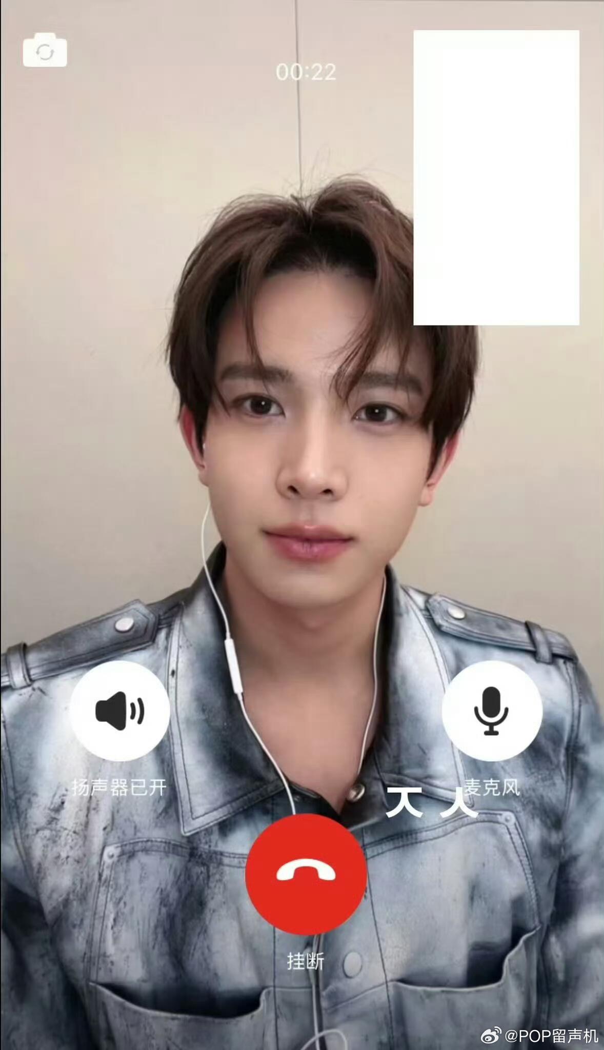 李羲承影通状态 