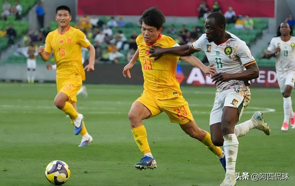 国际足联系列赛，中国国家队2：0战胜世界杯参赛球队库拉索，0：2输给非洲雄狮喀麦